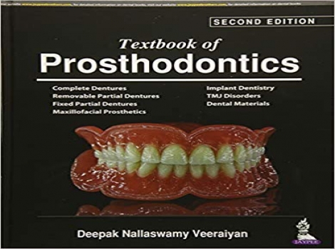 دانلود کتاب پروتزهای دندانی -Textbook of Prosthodontics 2ED -Nallaswamy