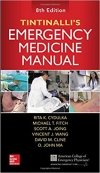 دانلود کتاب طب اورژانس تینتینالی Tintinalli's Emergency Medicine Manual 8 ED
