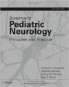 دانلود کتاب مغز و اعصاب کودکان سویمن  Swaiman's Pediatric Neurology: Principles and Practice 2Vol Set 5 ED