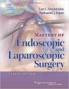 دانلود کتاب لاپاراسکوپی Mastery of Endoscopic and Laparoscopic Surgery 4 ED