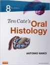 کتاب تن کیتTen Cate's Oral Histology: Development, Structure, and Function, 8e ویرایش هشتم